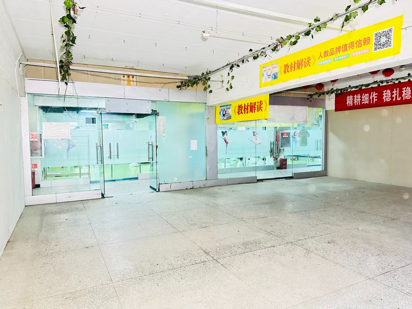 中迈红东方广场提供写字楼、商铺、展示空间、直播间等多种面积选择，满足企业办公、研发、展示、运营等多元需求。