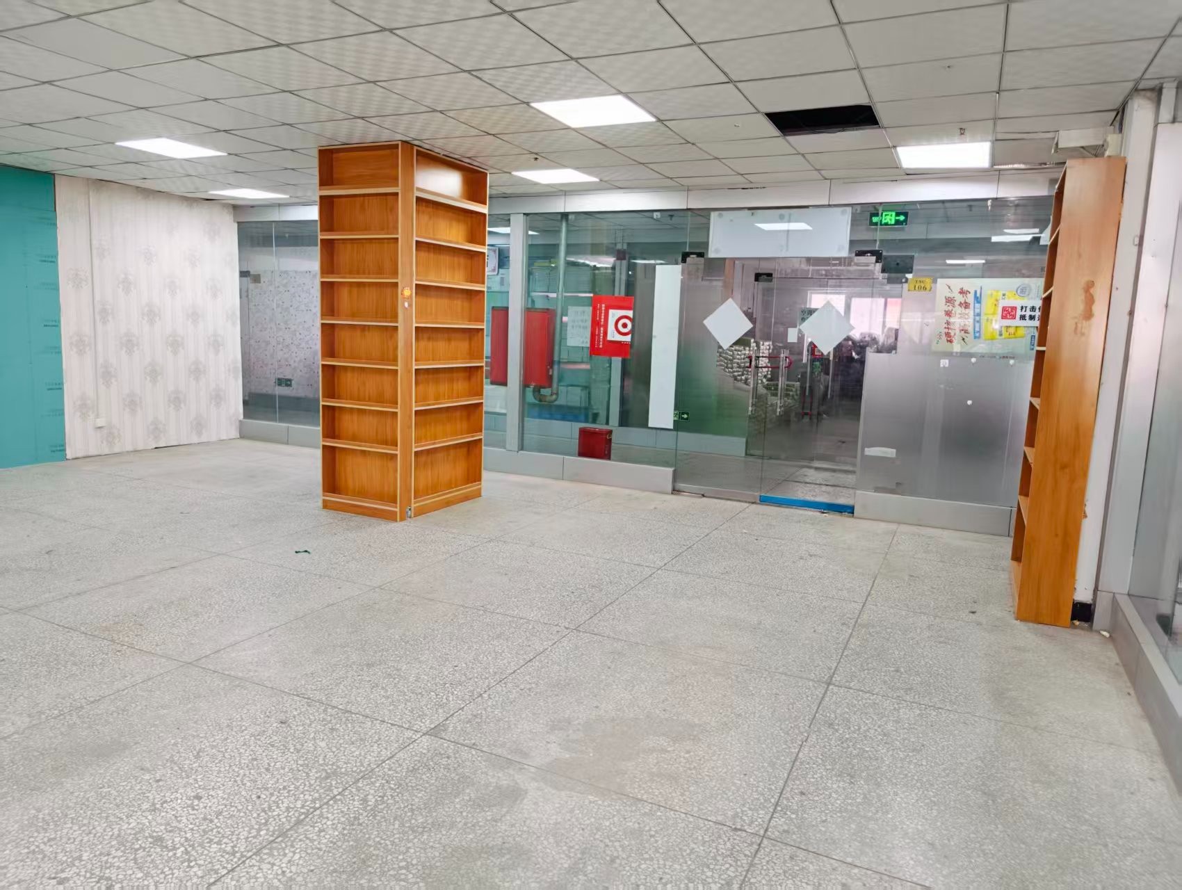 中迈红东方广场打造AI创新高地，诚邀科技企业入驻