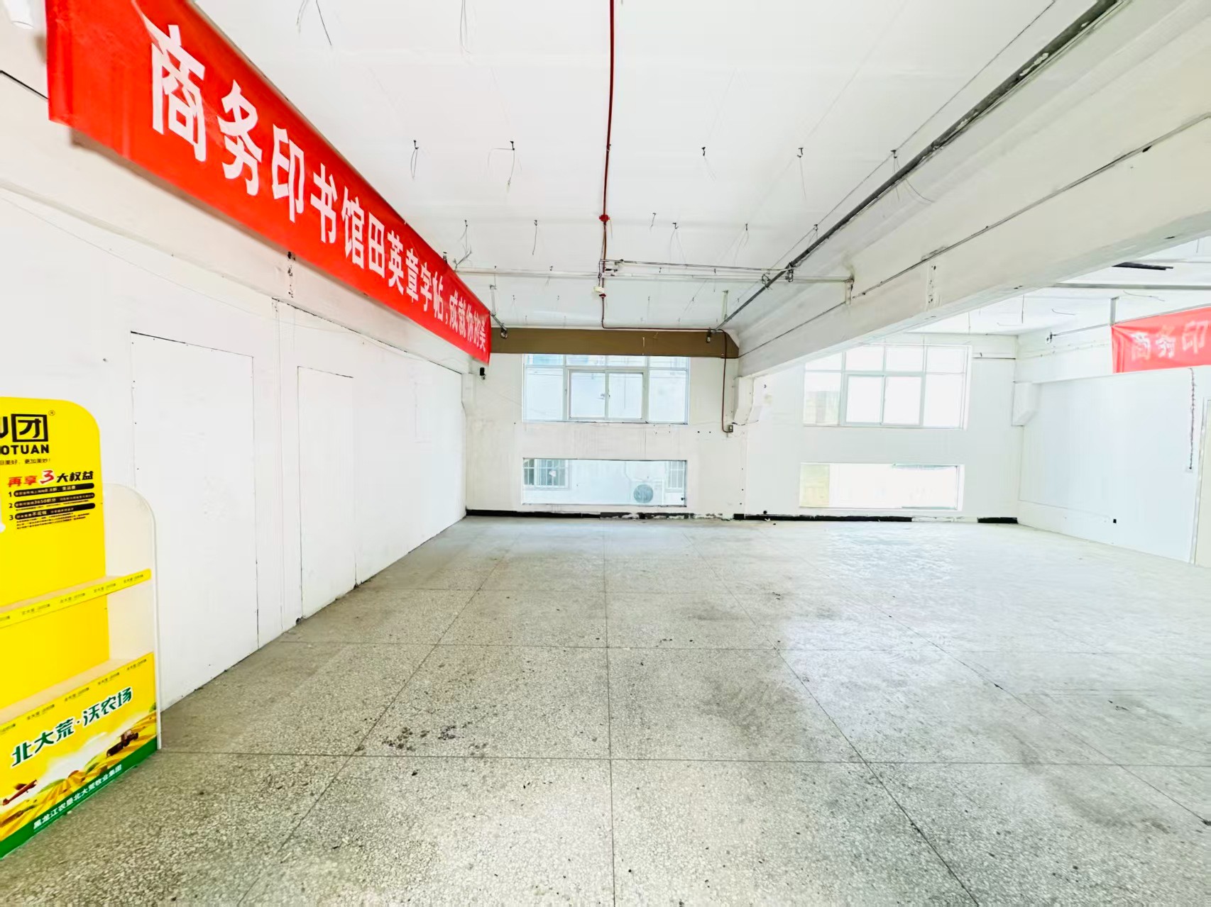 中迈红东方广场人工智能（AI）应用企业 ✅ AI大模型应用及智能办公项目 ✅ 软件开发、数字技术企业 ✅ 电商直播、新媒体运营团队 ✅ 智能营销、智慧零售项目